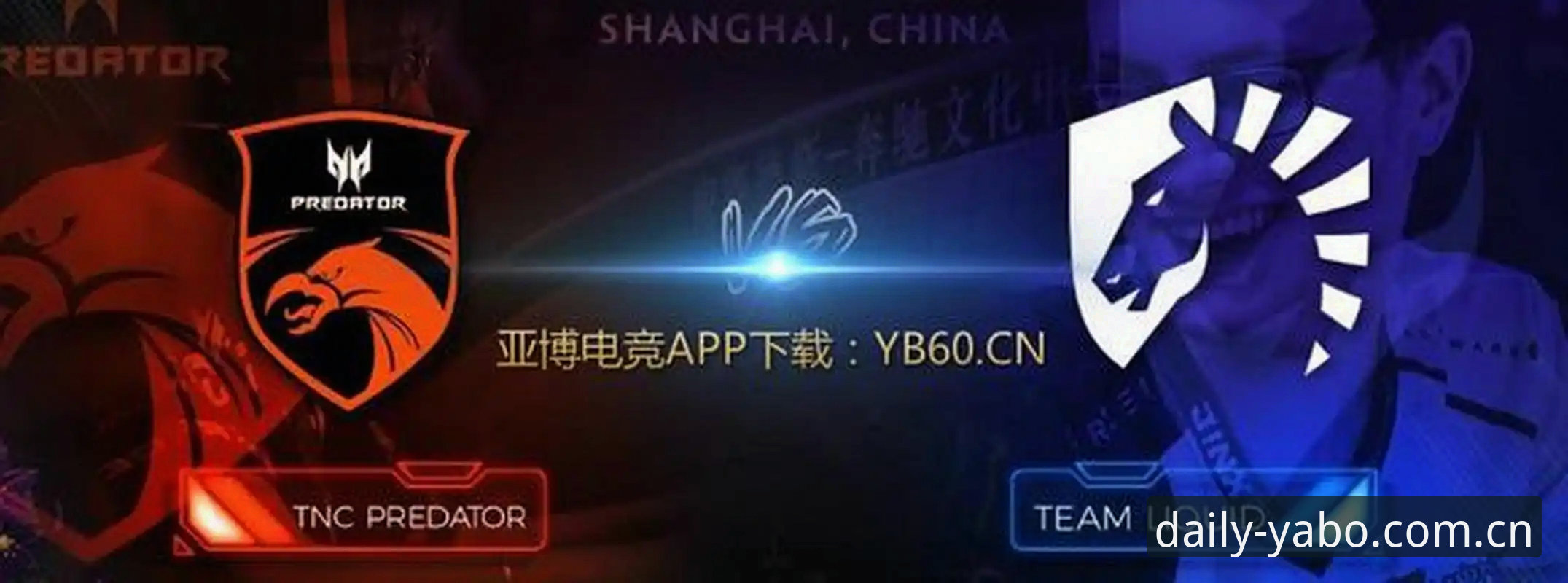 网页版YABO注册 vs 手机APP安装：哪种方式更适合2025年的你？