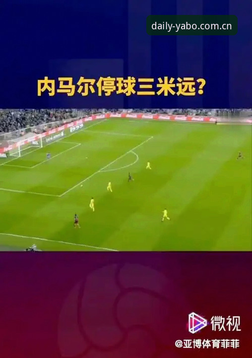 网页版YABO注册 还盯着苹果官方不放?YABO体育平台注册通道,有三个你想不到的秘密